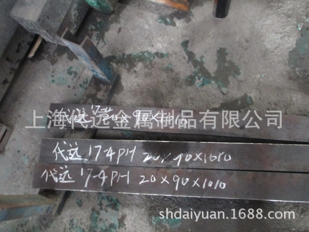 630-20<em></em>x90X1010