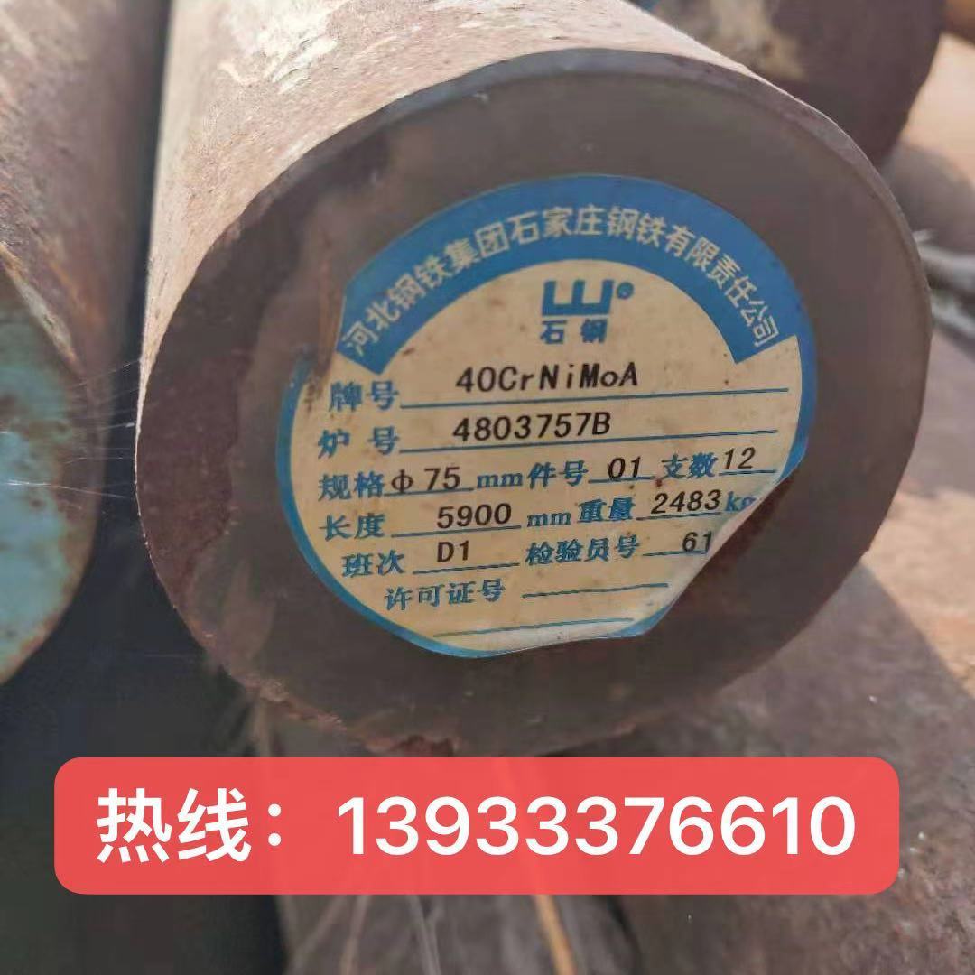 6d91214683de5b9fd5a774a18c6ac3