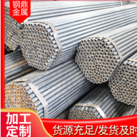 廠家直供 精密管 精密光亮管 45#精密無縫鋼管 切割 批發 零售