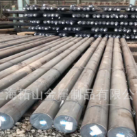 GCR18MO軸承鋼代理寶鋼GCr18Mo軸承鋼 優質GCr18Mo軸承光圓鋼