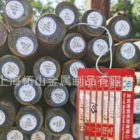 現貨庫存寶鋼42CrMoA圓鋼 保淬透性齒輪用42CrMo圓棒 規格齊全