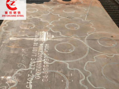 現(xiàn)貨批發(fā)Q345R容器板 寧波火焰切割加工零切Q345R壓力容器鋼板