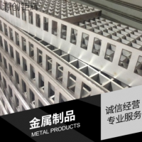 不銹制品定制五金加工件