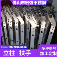 廠家定制304不銹鋼立柱 欄桿批發 工程玻璃陽臺樓梯扶手配件