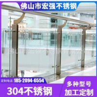 定制304不銹鋼樓梯扶手立柱 市政工程金屬鋼爬梯玻璃防護欄桿立柱