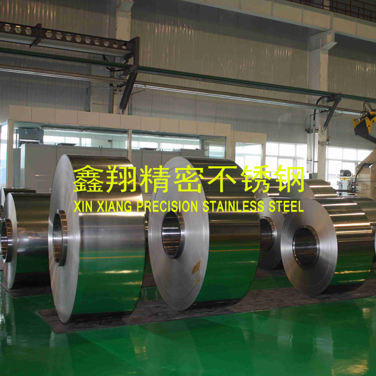 冷軋不銹鋼帶
