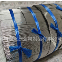 304.316L不銹鋼毛細管 0.25 0.3 0.4 0.5 0.6 0.7MM極細不銹鋼管