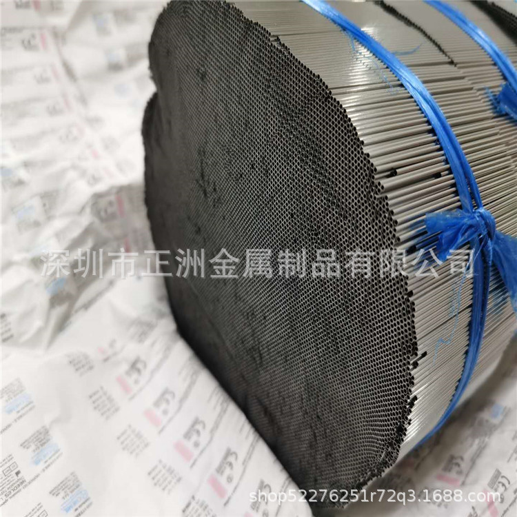 微信圖片_20200318144556