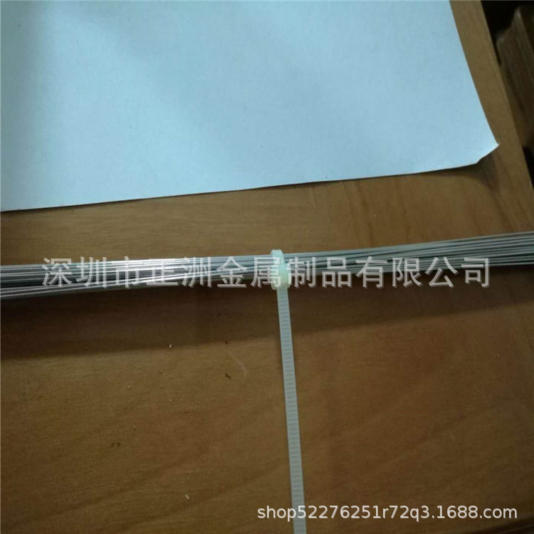 微信圖片_20200318144813