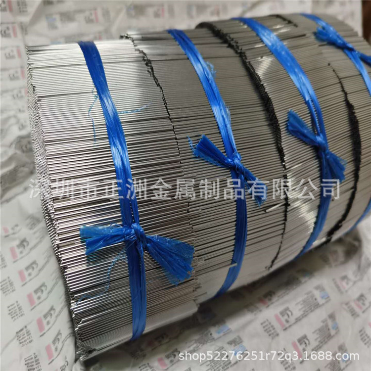 微信圖片_20200318144546