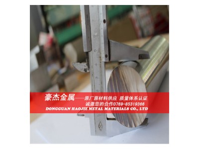 現(xiàn)貨進口耐腐蝕446不銹鋼棒 316Ti不銹鋼光圓