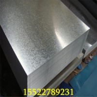 寶鋼 酒鋼鍍鋁鋅板 耐指紋鍍鋁鋅板 高強度鍍鋁鋅板