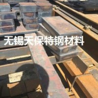 NM450耐磨板 現(xiàn)貨批零 數(shù)控火焰切割 興澄 南鋼 舞鋼