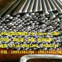 SWRCH20K高精度冷拉圓鋼 盤圓 直條 定做加工