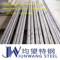 寶特4Cr9Si2現貨 其他優特鋼 4Cr9Si2 寶特