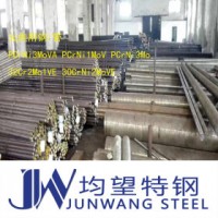 其他優特鋼 2Cr12NiMo1W1V 寶特