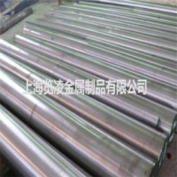 合結鋼 12CrNi3A 寶鋼 結構鋼 12CrNi3A 寶鋼特供