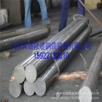 低價(jià)銷售45CRH圓鋼 保證淬透性結(jié)構(gòu)鋼15CRMOH圓鋼 盤圓 鍛圓 現(xiàn)貨