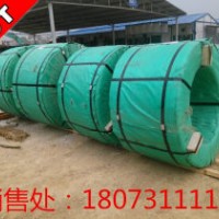 預(yù)應(yīng)力鋼絞線 82B 湘鋼  低松弛混凝土鋼絞線 現(xiàn)貨
