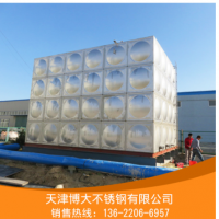 廠家供應 消防水箱 保溫水箱 304不銹鋼水箱 生活儲水箱 可定做