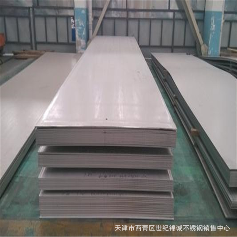 u=2820574443,3892335706&am