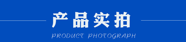 未標(biāo)題-1-恢復(fù)的_12