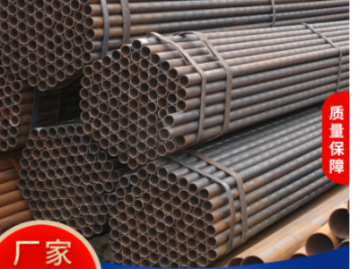 正大 友發 君誠產品現貨直銷水暖管大口徑薄壁焊管規格齊全