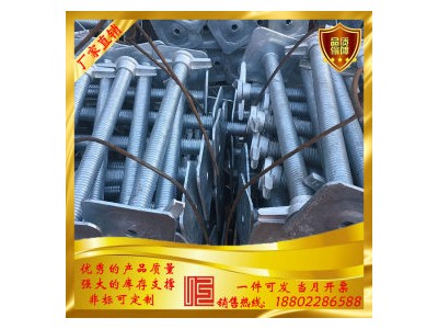 頂絲 Q235 恒永興  建筑用頂托 頂絲 整批零售量大從優