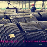 天津宇恒鋼絞線廠家專供出口級(jí)別預(yù)應(yīng)力鋼絞線 預(yù)應(yīng)力鋼絲 錨具