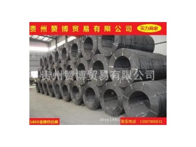 預應力鋼絞線 PSB830 現貨供應，量大從優，品質保障