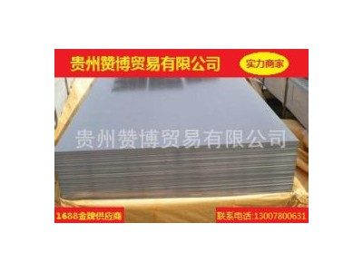 冷軋板 st12 冷軋板酒鋼現貨供應，量大從優，品質保障