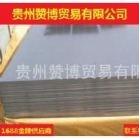 冷軋板 st12 冷軋板酒鋼現(xiàn)貨供應，量大從優(yōu)，品質保障