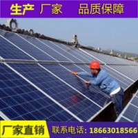 C型鋼 Q235B 邯鋼 生產太陽能鍍鋅冷彎型鋼