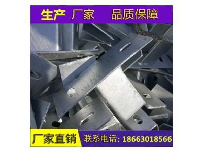 供應(yīng) C型鋼 Q235B 邯鋼