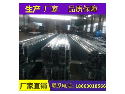 供應(yīng)徐州鍍鋅光伏支架及配件專業(yè)生產(chǎn)太陽能連接架41*52*2.5