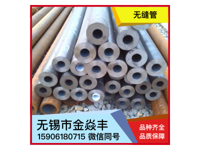 埋地燃氣防腐無縫管道3PE防腐管防腐鋼管燃氣防腐管