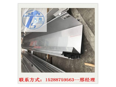 不銹鋼檐溝鋼板， 304 太鋼 鍍鋅板天溝，按圖加工訂制