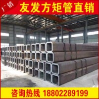 方管 Q235B   鋼架用方管 鍍鋅方管