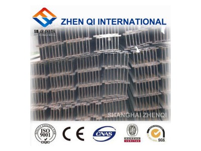 H型鋼 Q235B 萊鋼  翔隆庫