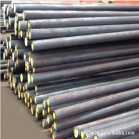 MSWR 20 碳素結構鋼 碳結鋼 碳素鋼線材