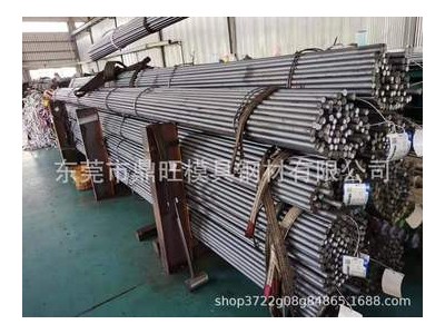 現貨供應17MnCr5表面硬化軸承鋼 17MnCr5拉光圓 17MnCr5是什么料