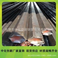 32mm六方鋼尺寸要求 S41mm45#六角鋼