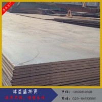 低合金中板 Q345B 首鋼 綜合庫 西安Q345B C D E鋼板