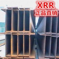 專營 H型鋼 h型鋼 廠家直銷 規格齊全 保質保量 規格齊全