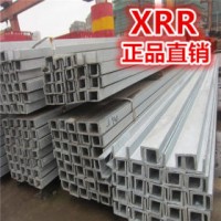 槽鋼 鍍鋅槽鋼 國標現貨西安 規格齊全 型材 質優價廉