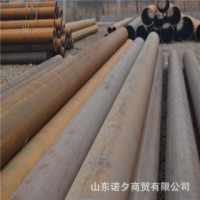 45#無縫鋼管 廠家生產 直銷 冷軋厚壁 鍍鋅管 批發零售