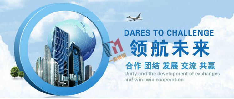 QQ圖片20161020111745