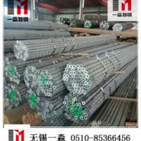 16Mn無縫鋼管 無錫16Mn合金無縫鋼管現(xiàn)貨批發(fā)194*16