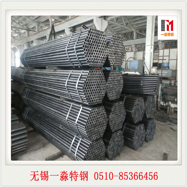 無縫鋼管