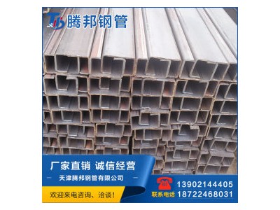 熱鍍鋅方管批發40*40方形鋼管鍍鋅方管無縫方管可加工沖孔方管